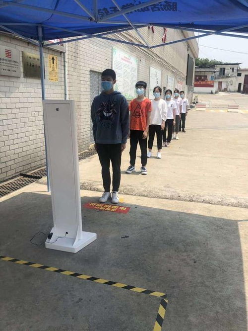 金鑒智能體溫篩查機(jī) 大數(shù)據(jù)體溫監(jiān)控 人臉識(shí)別 考勤門禁的紅外測(cè)溫設(shè)備