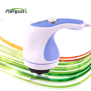 PAMPAS強(qiáng)力推脂機(jī)塑身按摩儀碎脂機(jī)減脂甩肥肉神器瘦身瘦腿瘦肚子