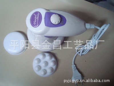 【廠家直銷 瘦身按摩器 推脂機(jī) 甩脂機(jī) 碎脂機(jī) 多功能按摩器】?jī)r(jià)格,廠家,圖片,庫(kù)存娛樂(lè)休閑產(chǎn)品,平陽(yáng)縣金昌工藝品廠-