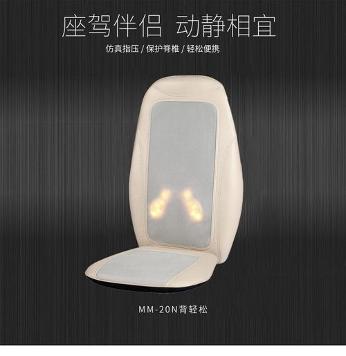 美容按摩器報價 廠家